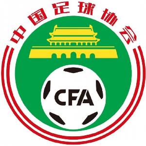 PG电子-中国足协举办A+级教练员培训班，学费为17000元/人