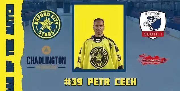 1696932370680064927.jpg 微信图片_20231010175820.jpg