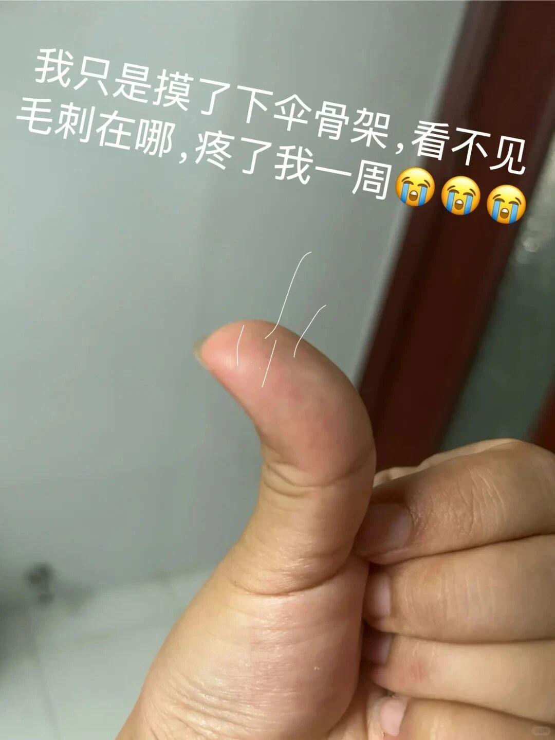 家里这6样生活物品，居然是“玻璃纤维品”制品，用时要注意！