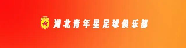 PG电子中国-官方:聂傲双、唐鑫、郭毅、陈佳奇、李彪加盟湖北青年星